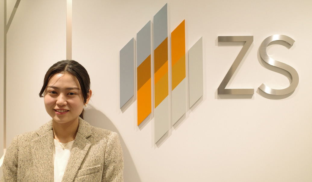 ZSer in Tokyo finds inspiration from her colleagues